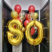 Композиция из шаров "80 лет"